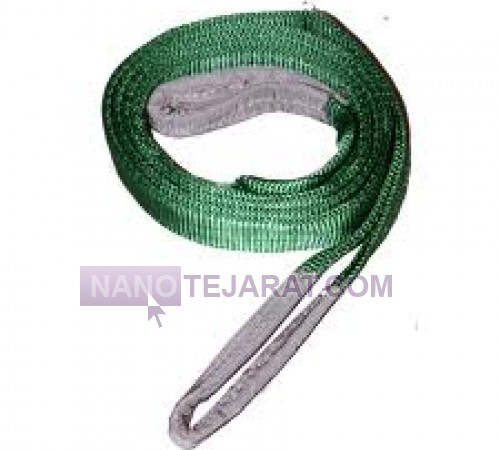 webbing sling